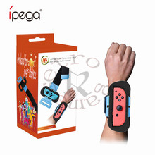 Just Dance-pulsera de mano izquierda y derecha, correa elástica ajustable con brazalete espacial para Nintendo Switch, mando NS, 2 uds. 2024 - compra barato