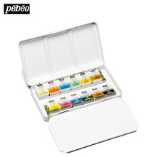 Freeshipping France Pebeo 12 color solid metal box  water color paints Watercolor pigment for professional art student artist 2024 - buy cheap