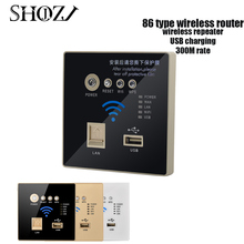 Wi-Fi ретранслятор 300 Мбит/с двойная настенная антенна встроенного беспроводного AP беспроводного маршрутизатора USB WiFi панель зарядного устройства с SHOJZJ 2024 - купить недорого