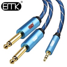 EMK Jack 6.3 to 3.5 Audio Cable Stereo 3.5mm to 2 6.3mm 6.35 6.5 mm AUX 6.3 Splitter Mono Cable 1M 2M 3M 5M 2024 - buy cheap