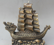 fast shipping USPS to USA S2070 8" Chinese Copper Feng Shui Wealth Money Dragon boat ship plain sailing Statue 2024 - buy cheap