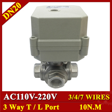 Tsai вентилятор водяной электрический клапан 3 пути L / T порт 3/4 "DN20 AC110V 220V 3/4/7 провода для воды автоматический контроль солнечного тепла HVAC 2024 - купить недорого