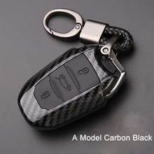 Carbon fiber car remote key cover case holder protect for Peugeot 301 308 308S 408 2008 3008 4008 5008 Car Accessories key case 2024 - buy cheap