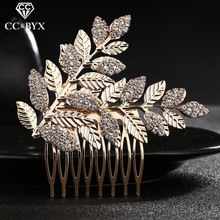CC wedding jewelry hair combs crown forest style leaf shape engagement accessories for bride women party vintage headdress hx208 2024 - buy cheap