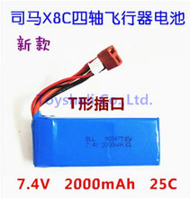 SYMA X8W X8C  battery 7.4V 2000mah T-type jack RC Quadcopter Spare Parts X8W RC Helicopter backup parts 2024 - buy cheap