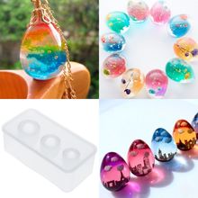 Silicone Mold Egg Molds UV Epoxy Resin Crafts DIY Jewelry Making Cake Decoration Home Ornaments Handmade Chocolate Fondant Tools 2024 - buy cheap