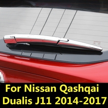 For Nissan Qashqai Dualis J11 2014-2017 ABS Chrome Plated Rear Wiper Cover car-styling car Window Wiper Decoration Sequins 2024 - buy cheap