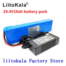 Liitokala DC 24V 10ah 7S4P batteries 15A BMS 250W 29.4 V 10000 mAh Battery for motor chair set Electric Power + 29.4V 2A charger 2024 - buy cheap