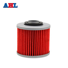 1Pc Motorcycle Engine Parts Oil Grid Filters For APRILIA PEGASO650 PEGASO 650 660 2007-2008 XV250 VIRAGO 250 Motorbike Filter 2024 - buy cheap