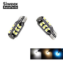 2 Pcs W5W T10 Car Led Bulbs 24 SMD Side Wedge Dome Light Reading Turn Signal Lamp 194 168 2835 Warm White Iceblue 12V 2024 - buy cheap