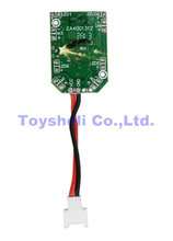 H107L receiver PCB Board (H107L V2) Hubsan H107L RC Helicopter spare parts h107l Quadcopter parts 2024 - buy cheap