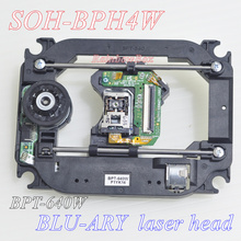 Cabezal láser SOH-BPH4W BPT-640W, BLU-ARY, original, nuevo 2024 - compra barato