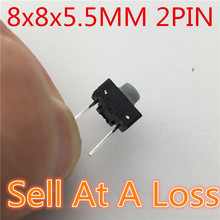 20pcs/lot 8x8x5.5MM 2PIN G78 Conductive Silicone Soundless Tactile Tact Push Button Micro Switch Self-reset Free Shipping 2024 - buy cheap