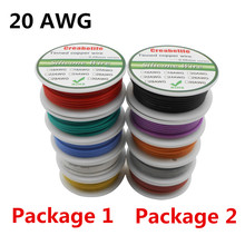Cable de silicona Flexible de 30m y 20 AWG, Cable eléctrico de cobre estañado, 5 colores con paquete en rollo 1 o Paquete 2 2024 - compra barato