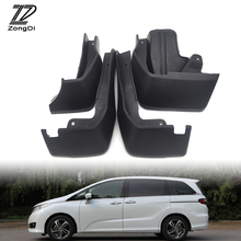 Детали ZD для автомобиля 2014, 2015, 2016, 2017, Honda Odyssey JDM, аксессуары для автомобильного стайлинга, брызговики, 1 комплект, брызговики 2024 - купить недорого