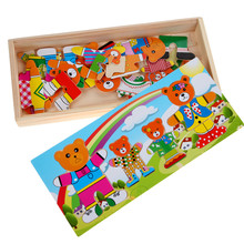 Crianças do bebê brinquedos engraçados educativos urso mudando roupas de madeira quebra-cabeça brinquedos bons presentes para crianças 2024 - compre barato