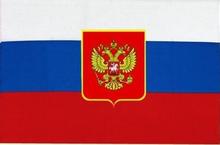 Russian National Flag hot sell goods 3X5FT 150X90CM Banner brass metal holes 2024 - buy cheap