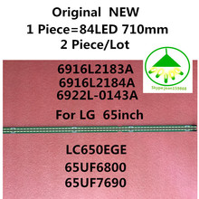 Fita de led original, 2 peças * 84led, 710mm, 6916lembal3a, 6916lancanc4a, para lg, lg lc650ege, 65u6800, 65u7690, frete grátis