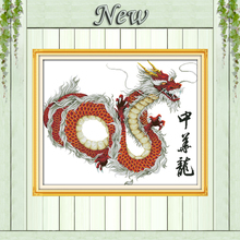 Chinese dragon fairy mascot decor paintings counted printed on canvas DMC 11CT 14CT Cross Stitch kits embroidery needlework Sets 2024 - buy cheap