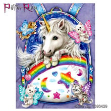 Perer ren Diamond Painting Cartoon Unicorn crystal Diamond Mosaic Embroidery full Resin Rhinestone Cross Stitch Decoration mural 2024 - buy cheap