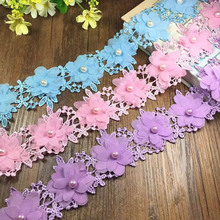 GXINUG 1 Yard Vintage 2-Layer Chiffon Flower Pearl Lace  Trim Wedding Ribbon Applique Embroidered Sewing Craft 2024 - buy cheap