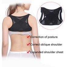 Back Posture Corrector for Women Shoulder Support Breathable Vest Adjustable Brace Belt EK-New 2024 - buy cheap