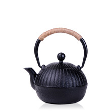 Cast iron pot tea teapot small pumpkin southern Japan iron pot uncoated iron teapot teapot  550ML 2024 - buy cheap
