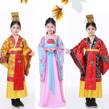 Детский Китайский традиционный костюм для девочек Династия Тан император Принц Дракон танцевальная одежда мужская древняя одежда 89 2024 - купить недорого