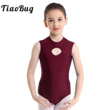 TiaoBug Kids Teens  Zipper Back Gym Sports Bodysuit Professional Ballet Gymnastics Leotards Children Girls Sleeveless Dance Wear 2024 - buy cheap