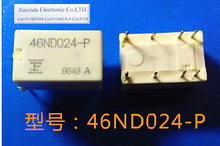 HOTNEW 46ND024-P 46ND024 46ND024-P-24VDC 24VDC DC24V 24V DIP8 2024 - купить недорого