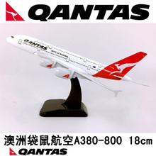 18CM 1:400 Airbus A380 QANTAS airplane aircraft plane alloy static solide model with base collectible display toy collection 2024 - buy cheap