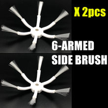 2Pcs 6 Arms Side brushes for Xiaomi/Roborock S50 S51 S55 Robot Vacuum Cleaner Brushes Parts Accessories Side Brush 2024 - buy cheap