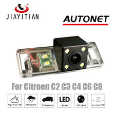 JIAYITIAN-cámara de visión trasera para Citroen C2, C4, C8, CCD 2024 - compra barato