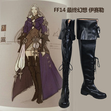 Final Fantasy XIV 14 Ysayle Cosplay Boots Anime Shoes Custom Made 2024 - buy cheap