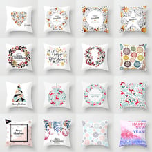 Merry Christmas Pillow Case Deer Snowflake Floral Decorative Cushion Cover Living Room Home Decor for Sofa Car Accessories 45x45 2024 - buy cheap