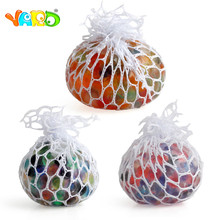 YARD Games Toys For children Grape Ball Anti-stress  Squishy Grapes Ball Anti Stress Reliever Stretch Vent Squeeze Soft Kid Toys 2024 - buy cheap
