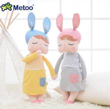 1pcsMetoo Doll Plush Stuffed Animal Cartoon Kids Toys for  Girls Children Baby Birthday Christmas Gift Angela 2024 - buy cheap
