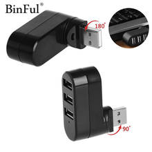 BinFul High Speed 3 Ports Hub USB 2.0 Mini 180 Rotate Portable Splitter Adapter for PC Notebook Laptop High Quality 2024 - buy cheap