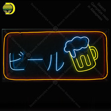 Neon Sign for Japan Coffee Tea neon Light Sign Decor hotel Store Display glass Tube Handcrafted Arcade Art Neon Lamps for Room 2024 - buy cheap