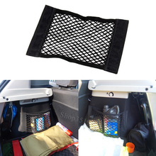 Organizador Mala do carro Fixo Diversos Acessórios para Chevrolet cruze aveo captiva lacetti styling Interior Onix Silverado Impala 2024 - compre barato