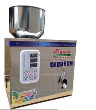 2-100 grams of quantitative machines, automatic powder filling machine, Medicine filling machine food filling machine NE 2024 - buy cheap