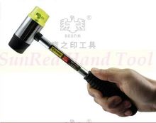 BESTIR taiwan made carbon steel 30mm 280mmL iron handle finish hammers construction tools,NO.02302 wholesale freeshipping 2024 - buy cheap