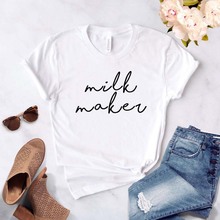 Женская футболка с принтом молочного производителя, хлопковая хипстерская забавная футболка, подарок для леди, футболка для молодых девушек, Прямая поставка 2022 - купить недорого
