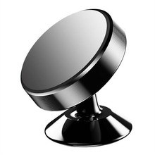 Чехол для телефона с магнитным держателем автомобиля 360 градусов GPS универсальный мобильный телефон магнитное крепление, устанавливаемое на вентиляционное отверстие в салоне автомобиля Автомобильный держатель для iPhone XR XS X 7 8 Samsung 2024 - купить недорого