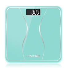GASON A2s Цифровые Весы/Весы/Весы, напольные весы бытовые electronic Body ожирения ЖК-дисплей 2024 - купить недорого