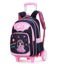 Cartoon Removable Wheeled Bag Children School Bags with large size 2 Wheels for Girls Boys Trolley Backpack Kids travel luggage 2024 - buy cheap