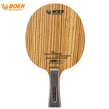 BOER 2017 New Genuine Galaxy T-4S Table Tennis Blade (5wood + 4carbon) Ping Pong Racket Base Raquete Fast Attack B37 2024 - buy cheap