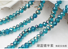 5040 AAA  Aquamarine half purple plated Color Loose Crystal Glass Rondelle beads.2mm 3mm 4mm,6mm,8mm 10mm,12mm Free Shipping! 2024 - buy cheap