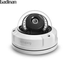 GADINAN Vandalproof 2.8mm Lens Wide Angle AHD 1080P 2MP Waterproof Outdoor Dome CCTV Camera 2835 IR Leds Night Vision 2024 - buy cheap