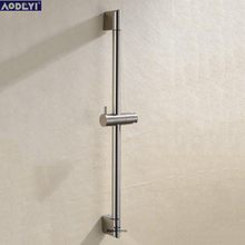 stainless steel & ABS brushed nickel new design sliding bar shower bar & shower head holder bathroom bar 2024 - buy cheap